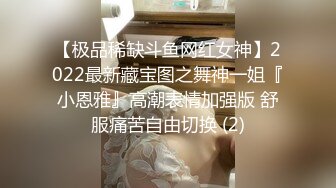 日常更新个人自录国内女主播合集【87V】 (57)