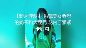 女老板sub的完全臣服 牛奶灌肠激烈喷射自慰