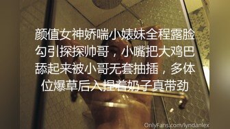 御姐！超漂亮超漂亮【丝袜高跟少妇】啪啪狂操~舔奶子~风情万种就是她~~~佳作 (5)