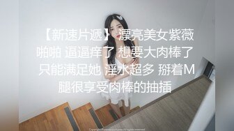 -网红脸美女和男友到乡下花生地里露天啪啪,旁边还个老头在干农活