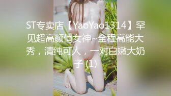 MD-0110-3_C位女優出道夜AV篇最終4P落幕演出官网