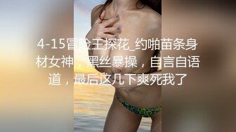 【新片速遞】  ✅◕‿◕✅无印优品-自己没戴奶罩还骑车逆行,被交警拦下后耍无赖,诬陷交警摸了她奶子