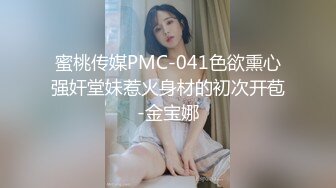 甜美气质美女！吊带睡衣换装死库水！大白翘臀对着镜头，张开双腿掰骚穴