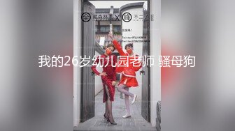 【新片速遞】   ✿榨汁尤物✿ 扣扣传媒 FSOG042 极品黑丝长腿尤物▌丝丝女神▌成人用品销售技巧 灵巧小手黑丝足交 嫩穴榨汁爆射