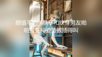 ✿维蜜传媒✿ - 极品身材瑜伽老师被黑屌迷奸爆操▌嘉琪▌