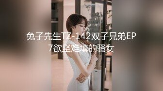 绿播女神刚下海！极品车灯太晃眼情趣黑丝大长腿，粉逼大奶子上，特写鲍鱼