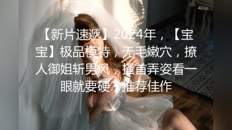 把出轨少妇操到哭