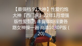 STP31637 SA国际传媒 SAJD019 与前女友的激情狂欲望 李允熙