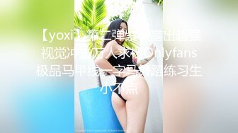 蝌蚪传媒 KD004 泰国街头搭汕美女