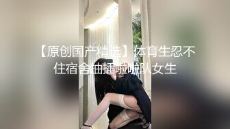 PMC-012.唐茜.暴富父子共享一女.亲子淫靡天伦之乐.