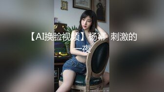 ✨绿奴换妻✨激情燃烧的岁月！两个极品轻熟女✨玩游戏输了看着老婆被肏！