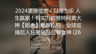 清純女學生與老師之間的不倫之戀 - 肉視頻,您的私人AV影院