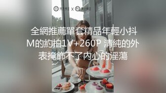 XK8077.璟雯.《妻子的报复》.老公爱上她闺蜜，老婆出轨他好友.星空无限传媒