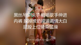 STP27190 绝对精彩！新晋00后姐妹花！双头龙女同互插  两个美乳超级嫩 双头龙骑乘位猛插 后入姿势挺会玩 VIP0600