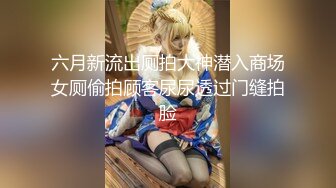 【新速片遞】 漂亮小少妇 有感觉吗 我进去了 舒服吗 在家被小伙无套输出 射了一逼口 