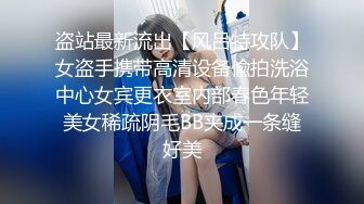 姐夫偷情小姨子出轨