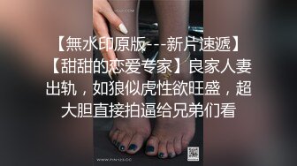  露脸才是王道！最新流出推特绝色高颜女神【奶凶大人】私拍，露出道具与金主爸爸大玩SM性爱花式调教