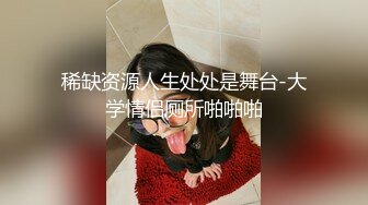 [2DF2]老婆怀上了回娘家养胎我把情人带回家穿着情趣内衣随便放纵 干得床都咕咕咕的抗议要踏的样子 [BT种子]