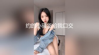 杏子 性感斑点比基尼服 曼妙身姿娇媚动人 甜美笑容摄人心魄