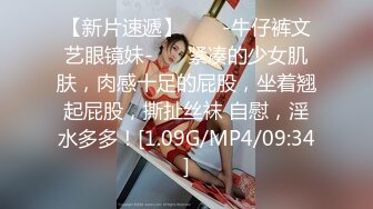 H级豪乳的诱惑 茹茹[90P+1V/201M]