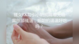    腹肌帅哥约操良家00后学生妹  妹子没爽够再来一炮  吸吮大屌张开双腿爆插 操的嗯嗯呻吟