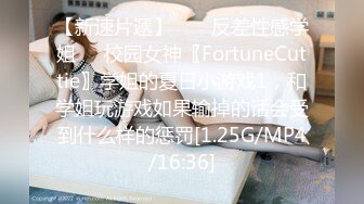 MXB-0002 性爱女仆骚妲己 主人的新年礼物 麻豆传媒映画