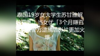 【稀缺資源】超人氣爆乳女神『樂樂』狐妖女友榨精 超狂尺度G奶乳交口爆 完美爆乳蜜穴171P1V 1080P高清原版