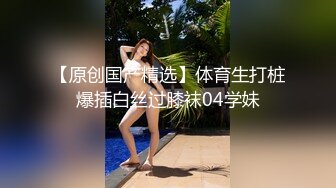 眼镜伪娘露出 光着屁屁从宾馆坐电梯出来 在马路上边走边撸 最后给撸射了