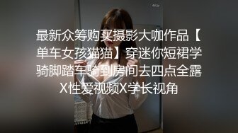 最新厕所偷窥高颜值气质美少妇嘘嘘