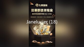 暴力输出学生妹出白浆-奶子-上位-少妇-体育生