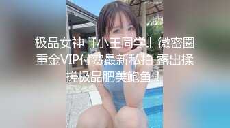  渣男小哥玩弄风骚小女友，乖巧听话揉奶玩逼无套抽插，内射中出抠弄骚穴