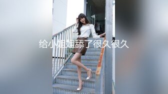 极品美鲍，掰开粉嫩小妹妹