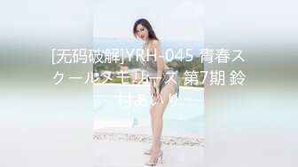  巨乳网红美女！3小时激情操逼！站立后入撞击，两个大奶直晃动，假屌抽插微毛骚穴