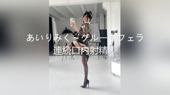 本溪骚女