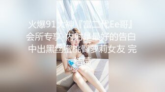 【极品❤️爆乳女神】苏小涵✿ 榨精女王按摩淫技 骚语挑逗撸茎 丝足地狱高潮飙射 梅开二度蜜穴采精 榨干精液