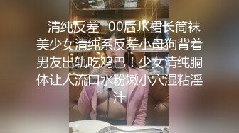 【新片速遞】  2022-10-28【69口嗨哥】约操良家骚女，吃饱喝足开操，扒掉裤子69舔逼，操一会休息一会[1.12G/MP4/02:52:58]