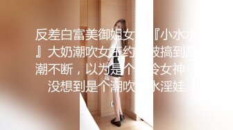 牛仔裤大长腿高端大美女鲍鱼很粉叫的也很骚喜欢69姿势舔逼粉穴清晰可见