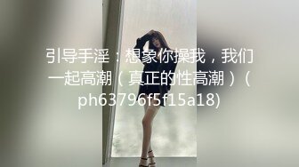  2024-05-26 ED-27 Ed Mosaic 老公欠債被高利貸挾持2000元出賣老婆被群P-PONY