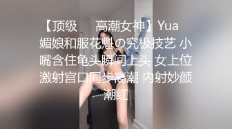 极品厕拍！美女如云服装城逼脸同框偸拍数位女神级小姐姐方便，茂密阴毛，性感美腿，一线天馒头美鲍，亮点多 (3)