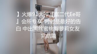 老骚货被她老公同事玩弄B