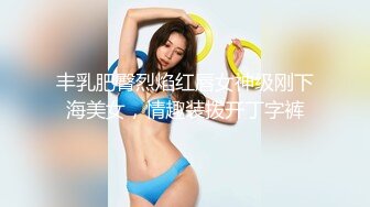  小乔吃不饱新来的极品嫩模被纹身小哥疯狂蹂躏，性感好身材69交大鸡巴让小哥舔逼