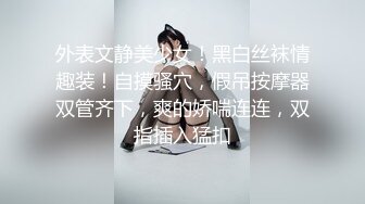  简陋合租房偷拍一位因高考就近租房复习的女同学洗澡 两个奶子活蹦乱跳的