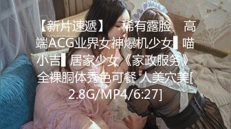 MCY-0035.李允熙.泄欲不伦天堂.骚货妹妹偷吃亲哥.麻豆传媒映画