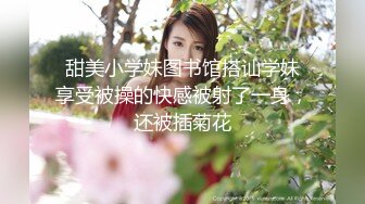 【探花老总双胞胎】胖哥艳福不浅两个极品00后，双胞胎姐妹花，粉嫩苗条身材极品，狂亲暴插，多少男人羡慕他 (2)