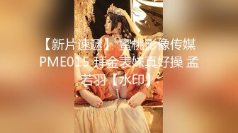 《按摩店小粉灯》站街女探花村长花了150块把按摩店少妇老板娘约到小旅馆服务啪啪