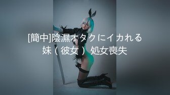 【一旦高潮就脸红】超清纯反差美少女「yuahentai」OF私拍【第十七弹】温泉浴场性爱体验