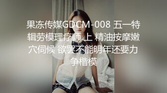 第一次发，后入老婆