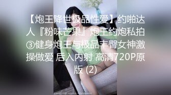 尤物级御姐范女神 这身材这颜值太让人鸡儿冲动了