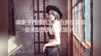 小少妇 沙发69 蜂腰翘臀 淫荡小骚货这身材不错 后入观感极佳