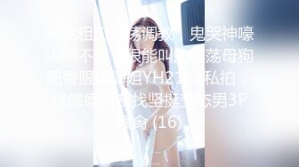 星空无线传媒 YP-004 欲求不满良家少妇她的洞穴吸住了我的弟弟